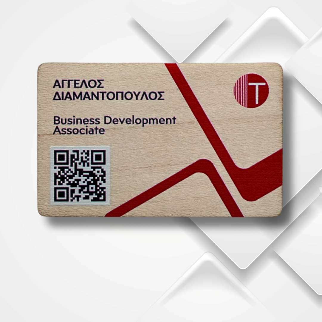 NFC лична визитка