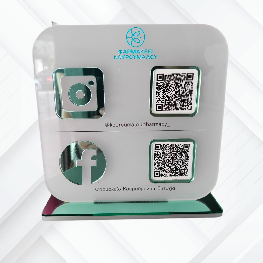 NFC стойка